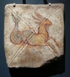 dura synagague capricorn.jpg