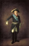 Степан Семенович Щукин - Павел I (1797 г, Третьяковская галерея).jpg