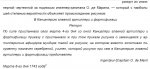 Безимени-2.jpg