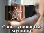 IMG-20170222-WA0032.jpg