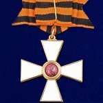 znak-ordena-svyatogo-georgiya-2-stepeni-.jpg
