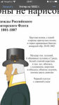 217AB6D8-23A9-4A0E-8245-7C73B4414CC5.png