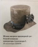 7D99E76F-6ED5-4684-A06D-F3C4623AF2CB.jpeg