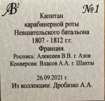 dfeb6168-e4a4-4d98-a2b8-d8db3be02b91.jpg