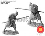 PTS75044resin.jpg