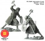 PTS75049resin.jpg