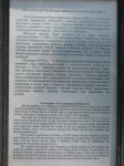 IMG_5054.JPG