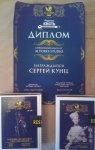 IMG_20170527_125104_529.jpg