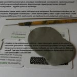 DSCN5733.JPG