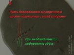 DSCN5738.JPG