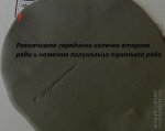 DSCN5740.JPG