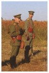 1914 рус офицеры.jpg