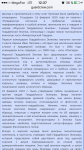 IMG_1753.PNG