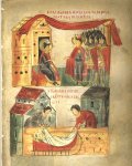 212.jpgЛицевые миниатюры из Сильвестровского сборника XIV века.jpg