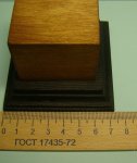 DSC05472.JPG