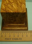 DSC05480.JPG