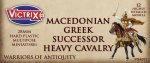 MAC_GREEK_CAV_HEADER_1_large_enl.jpg