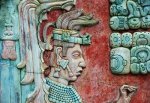 K'inich J'anaab Pakal(Maya) (10).jpg