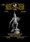 European knight2_20170912_183134.jpg
