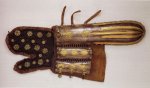 turkish_vambrace_17th_.jpg