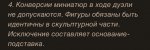 F5833277-DEFD-4025-8A7A-3C4DF0D8025F.jpeg