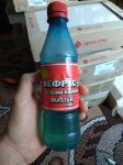 IMG_20180604_074112.jpg