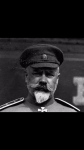 Деникин3.png