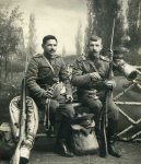 Скатка фляга.jpg