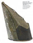 шапка обр1798 флигель-рот Казанского мушк полка.jpg