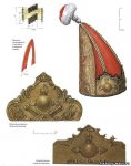 шапка грен б-на л-гв Преобр п-ка_12.1796-06.1797.jpg