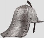 Zischägge_deutsch um 1630 (2).jpg