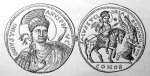 Justinian_Multiple_Solidi.jpg
