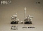 K-02_Siberian_Cossacks.jpg