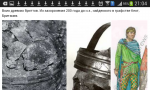 Screenshot_2017-01-19-21-04-41.png