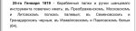 F0958BA5-9EDE-4F05-9E3F-904EEE504893.jpeg