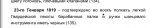 1BF61F9F-9954-4EAE-91A2-04AC81A88542.jpeg