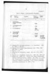 Эрлих - 0276.jpg