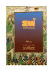EMI Catalog-21.jpg
