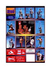 EMI Catalog-24.jpg