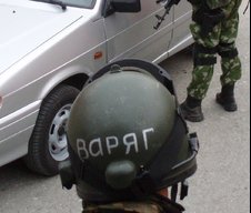varjag20009