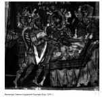 щит и кольчужные чулки 13 век.png